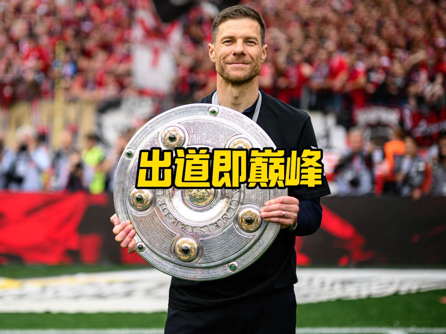 角色需要一