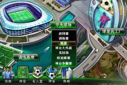 力也让新